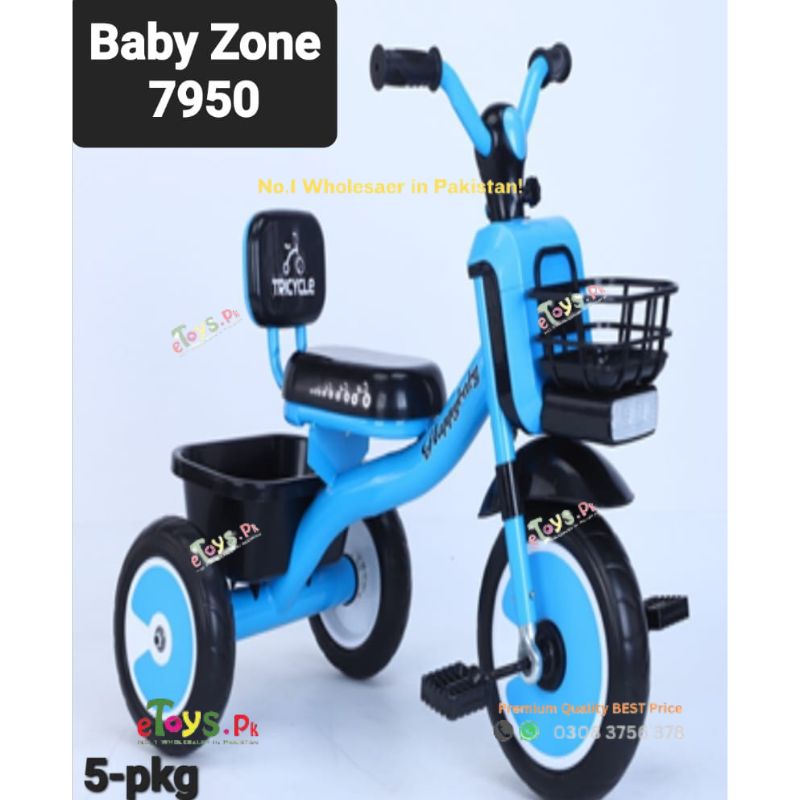 Baby Tricycle in Pakistan