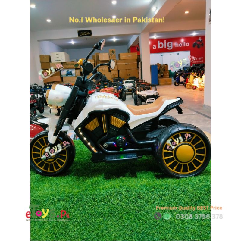 Best Kids Bike In Pakistan
