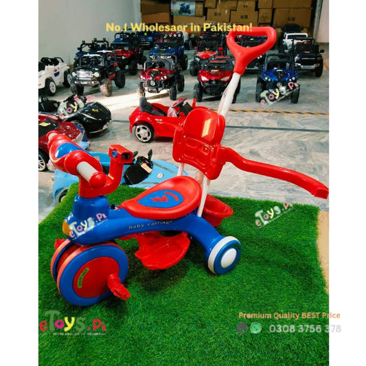 Best Baby Pram Tricycle In Pakistan