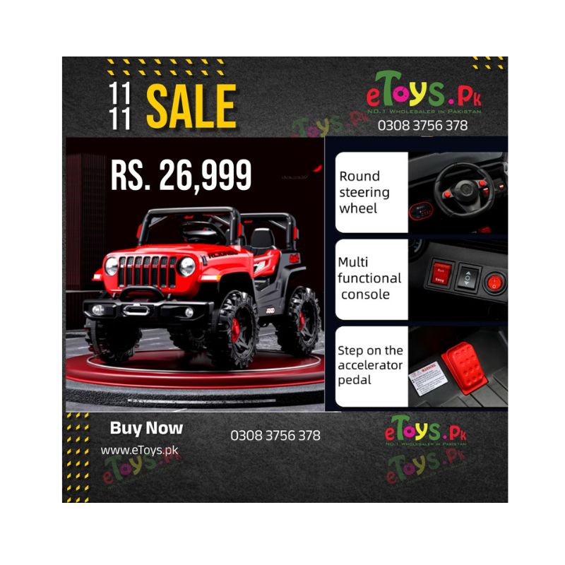 11.11 Sale Kids Electric Car Jeep