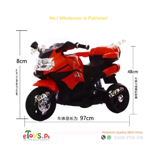 Electric Kids Bike Pakistan