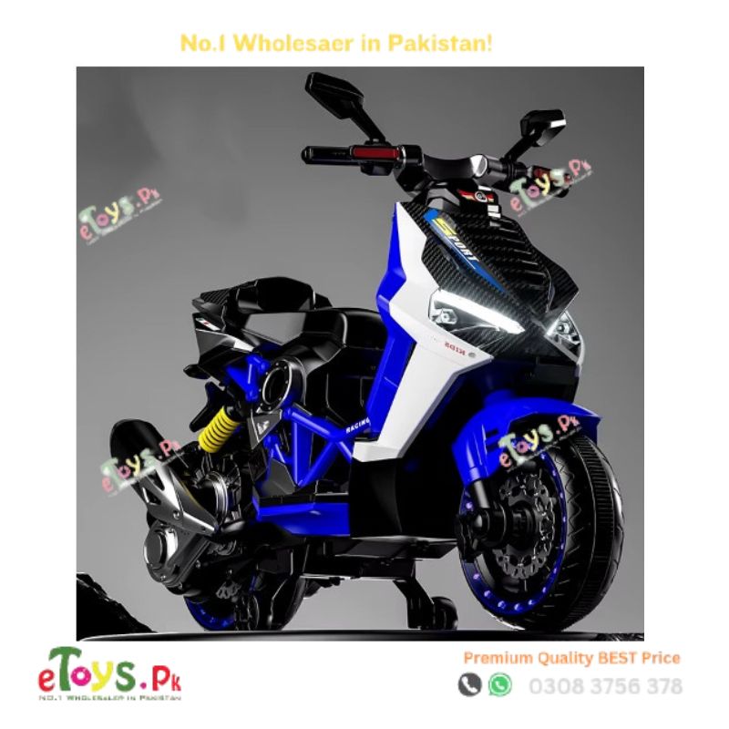 Kid Electric Bike in Pakistan
