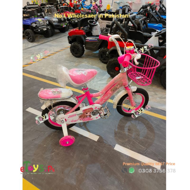 Cycle For Girls in Pakistan