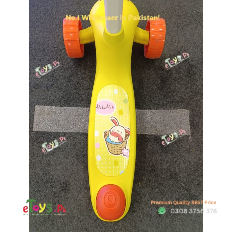 Scooty for Baby in Pakistan