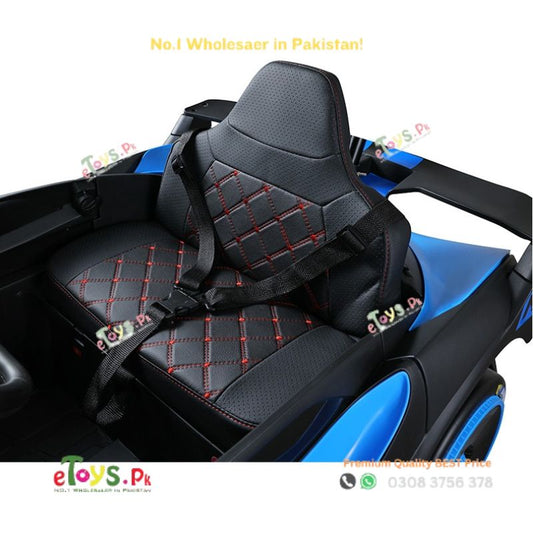 Bugatti Bolide Kids Ride On Car