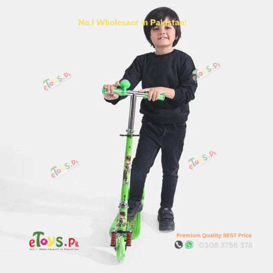 Scooty For Kids Price In Pakistan