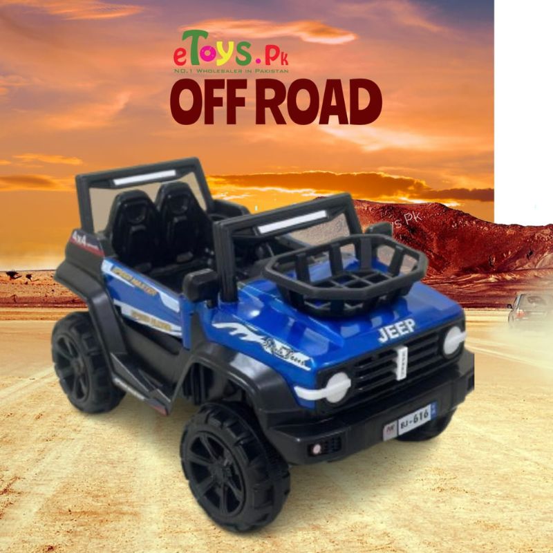 Jeep for Baby Boy in Pakistan