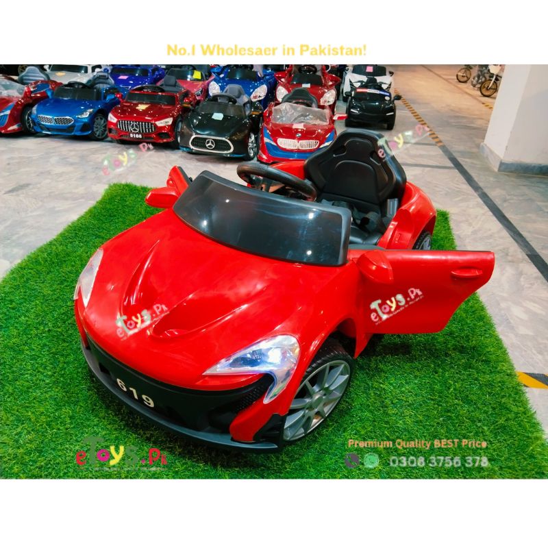Kids Car Dual Motors McLaren