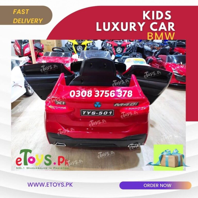 BMW Child Car Price In Pakistan