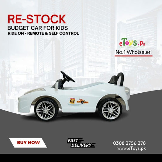 Kids Car to Drive Battery Opertaed | 1 to 3 Years.