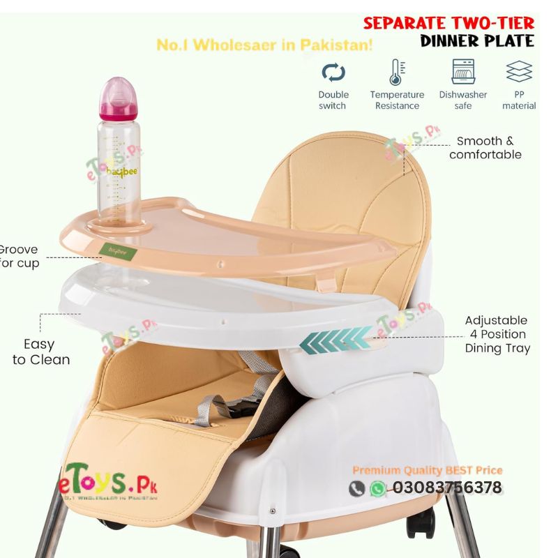 Best Baby High Chair Price In Pakistan