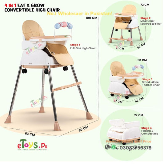 Best Baby High Chair Price In Pakistan