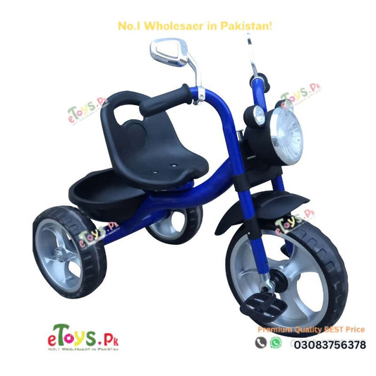 Child Tricycle Price In Pakistan