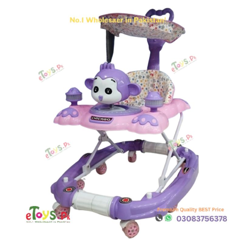 Best Child Walker Price In Pakistan