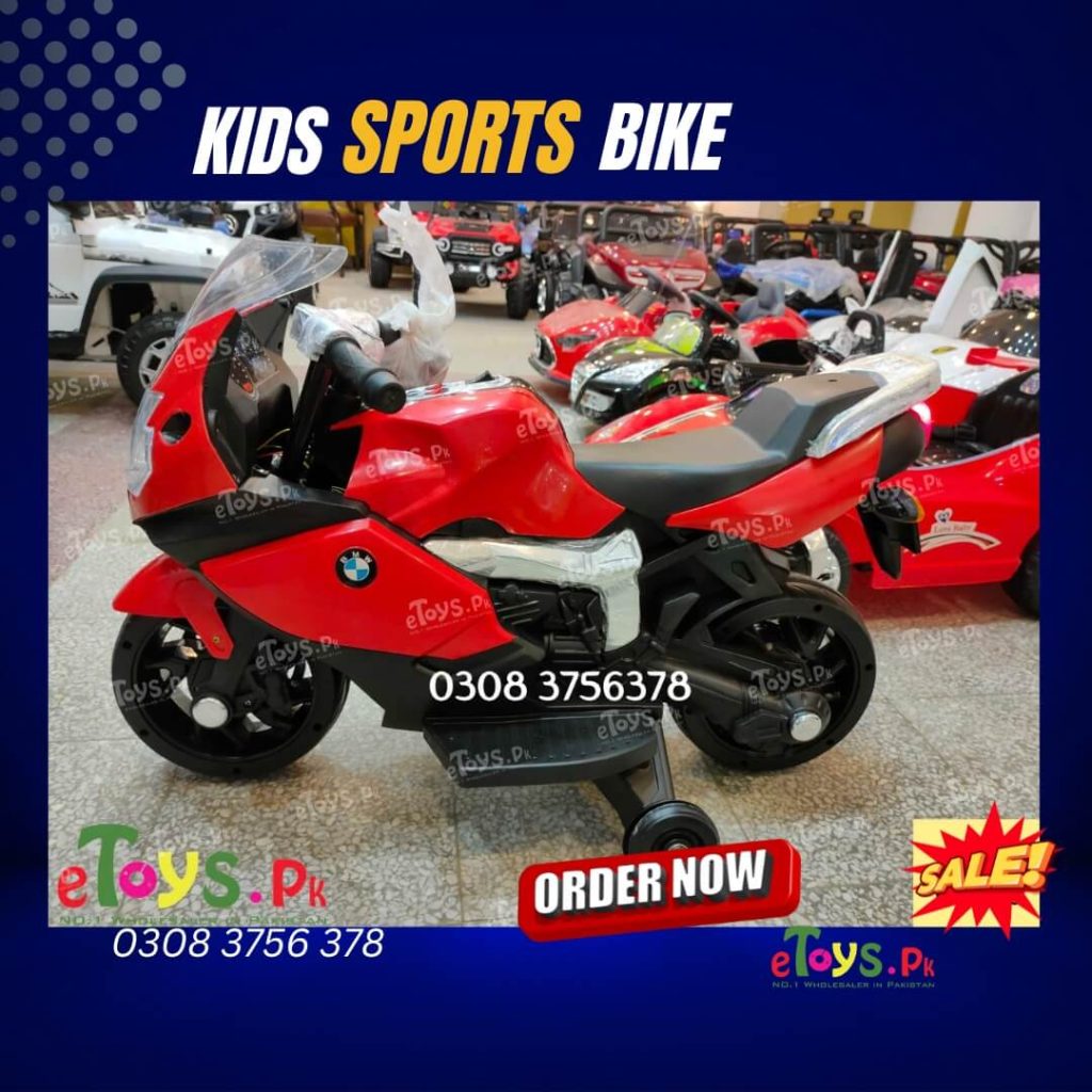 Kids Honda Bike | 2 to 4 Years