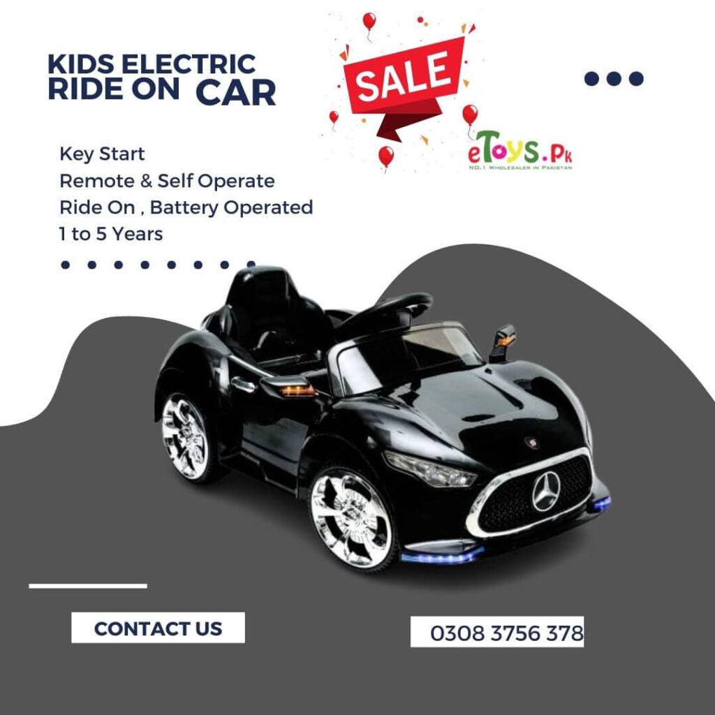Kids Powerful Car | 1 to 5 Years