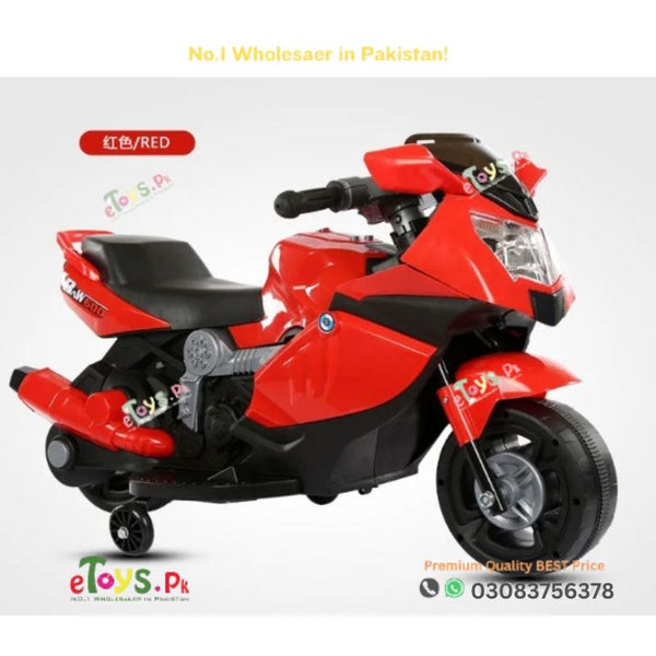 Child Bike In Pakistan