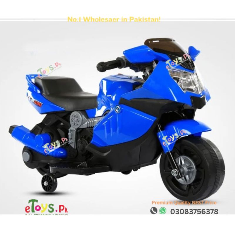 Child Bike In Pakistan