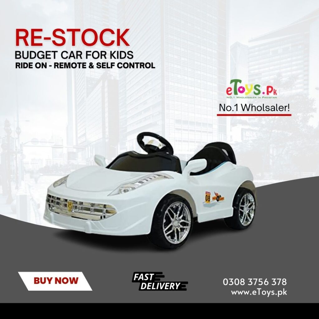 Kids Car to Drive Battery Opertaed | 1 to 3 Years.