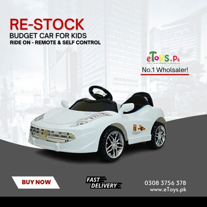 Kids Car to Drive Battery Opertaed | 1 to 3 Years.
