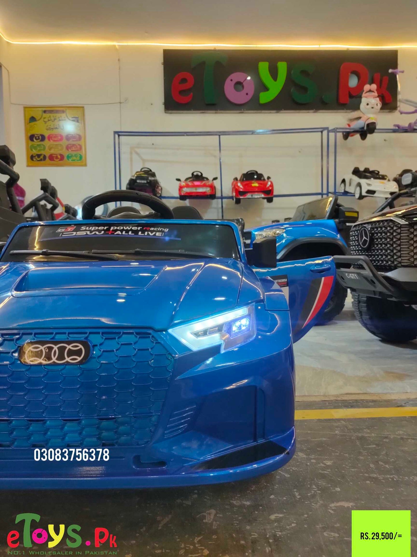 Kids audi car price in pakistan