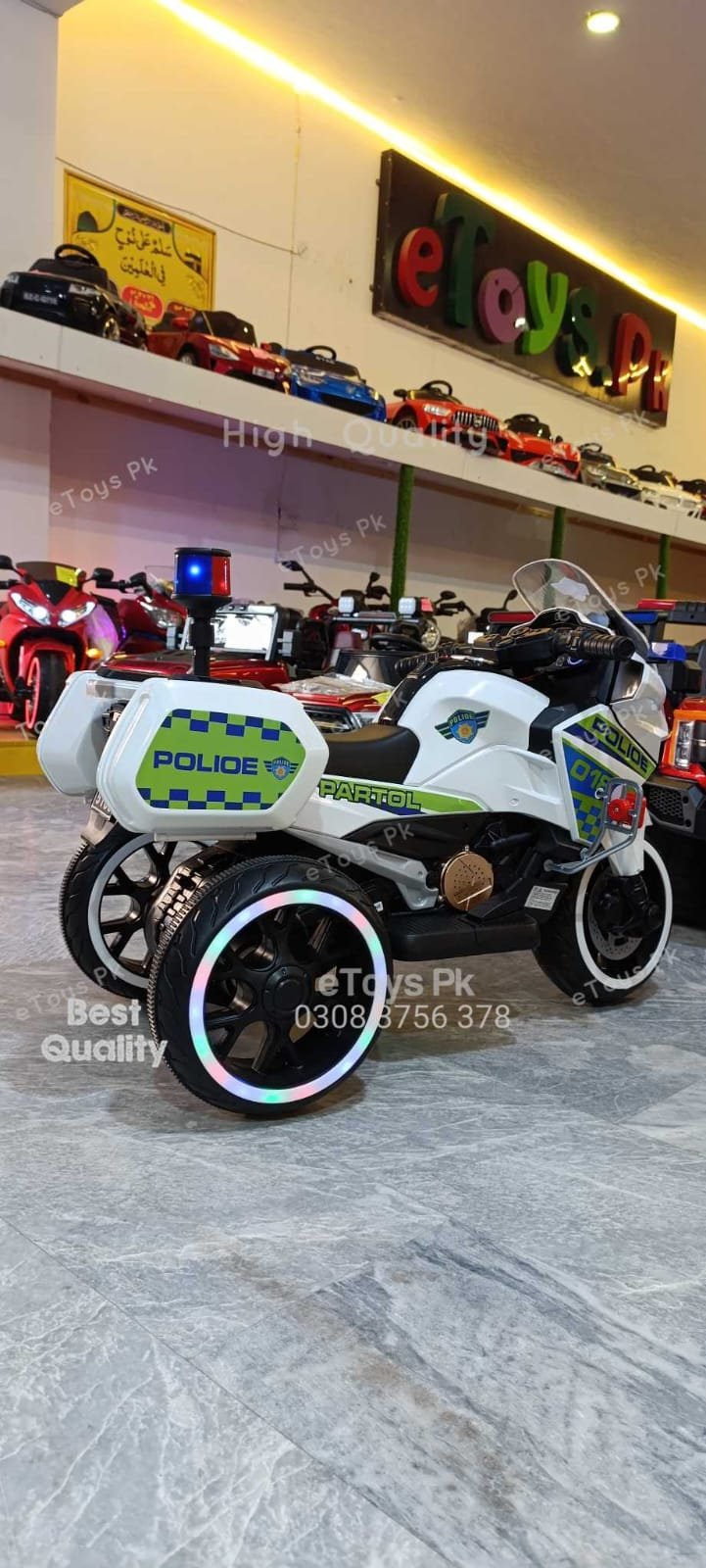 Kids Police Bike in Pakistan