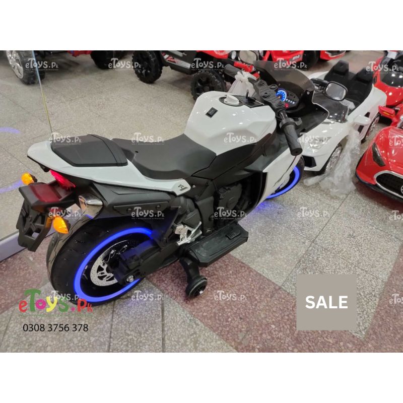 Kids Bike Big R1 Model | 6 to 9 Years