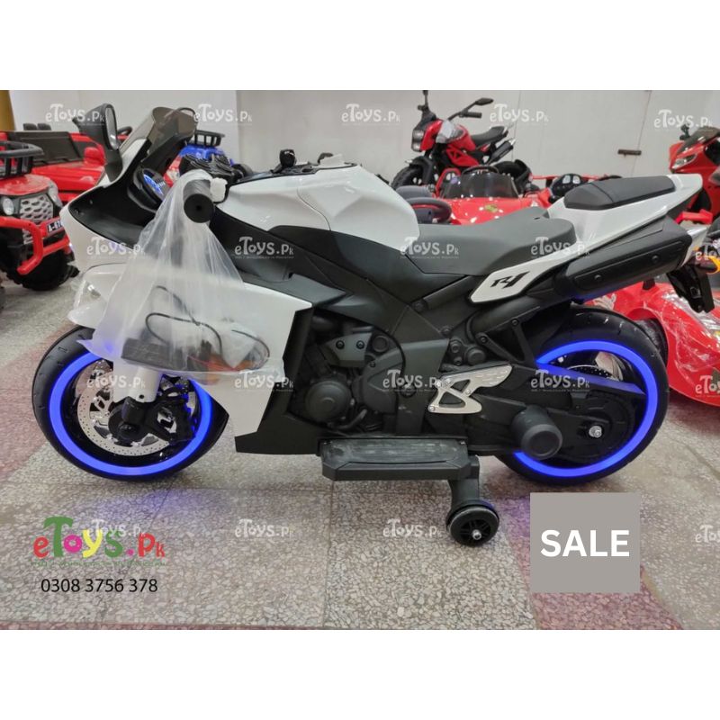 Kids Bike Big R1 Model | 6 to 9 Years