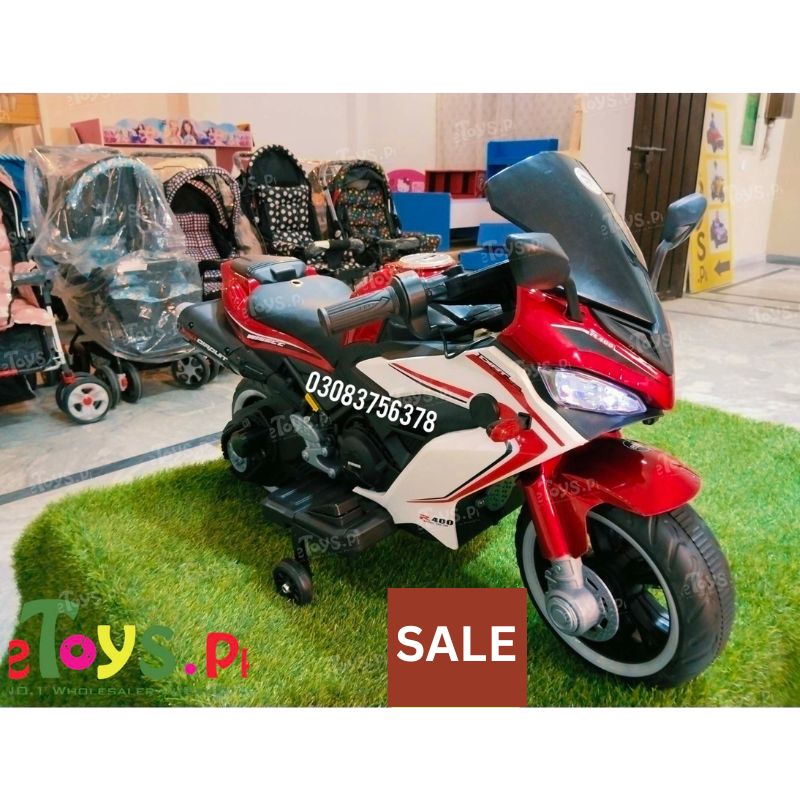 R4 kids Bike Pakistan
