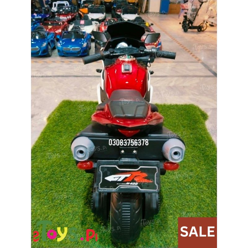 R4 kids Bike Pakistan