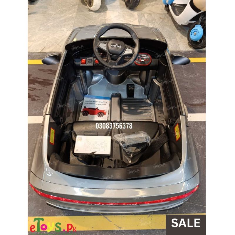 Children Car Pakistan