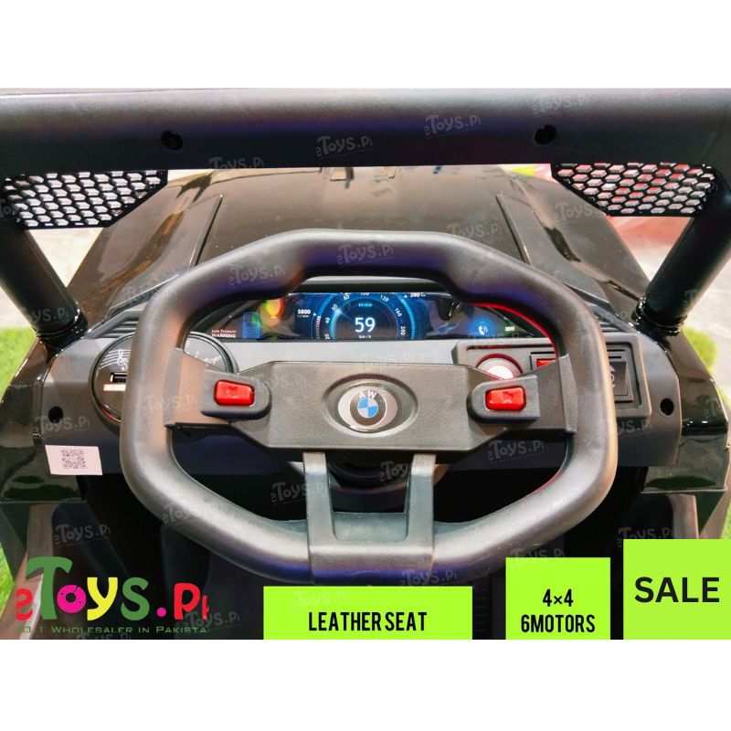 BMW Jeep 6 Motors for Kids Pakistan