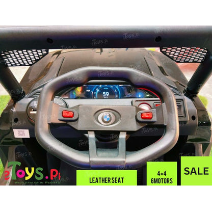BMW Jeep 6 Motors for Kids Pakistan