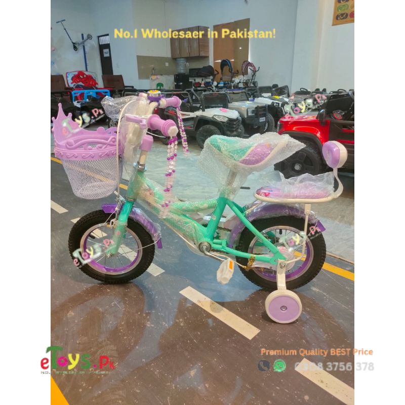 Best cycle for girls | 4 to 7 Years |