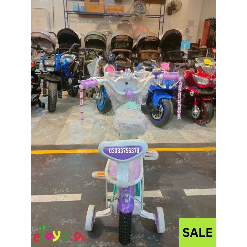 Best cycle for girls | 4 to 7 Years |