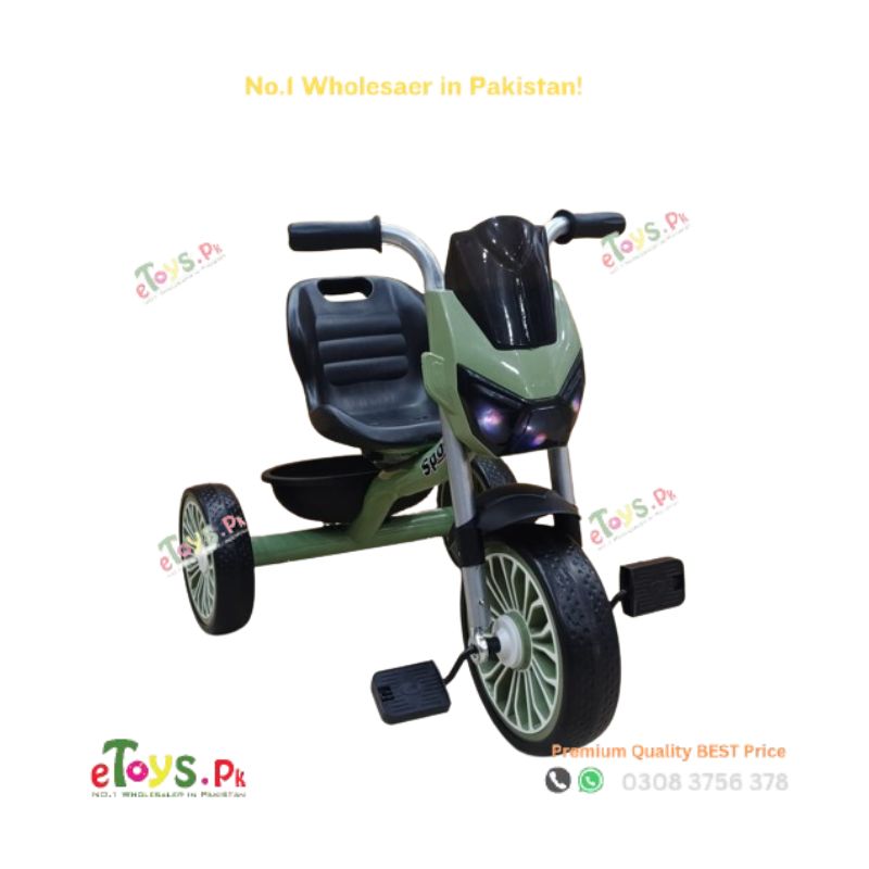 Child Tricycle Pakistan