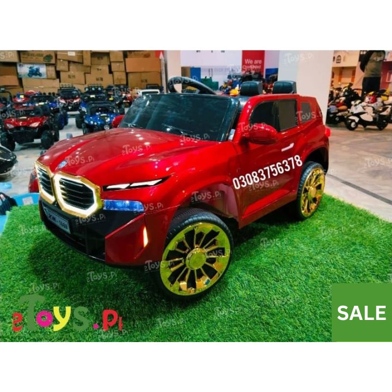 BMW with Bubble Gun Kids Car Pakistan