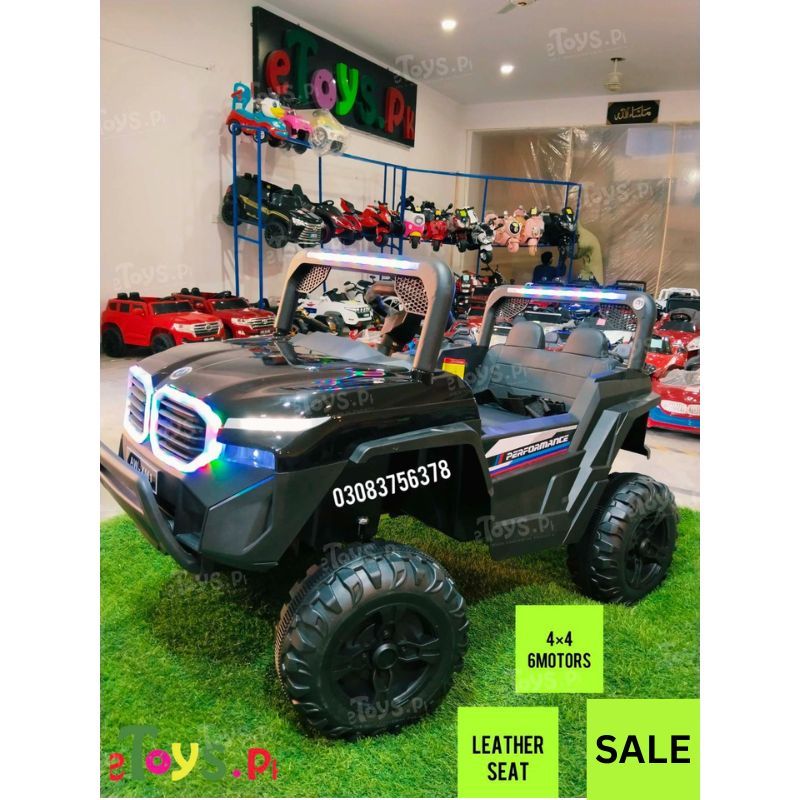 BMW Jeep 6 Motors for Kids Pakistan