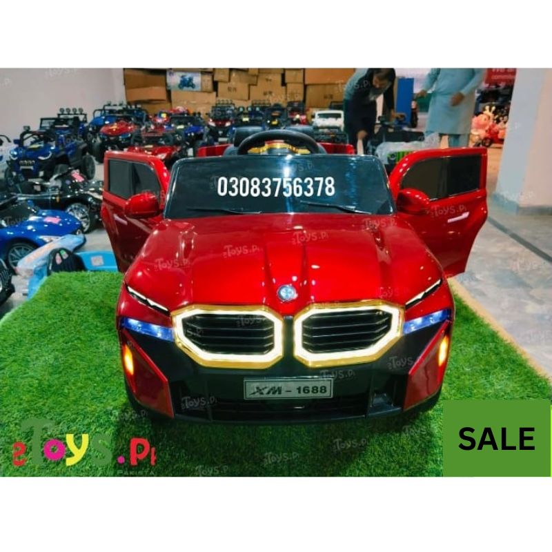 BMW with Bubble Gun Kids Car Pakistan