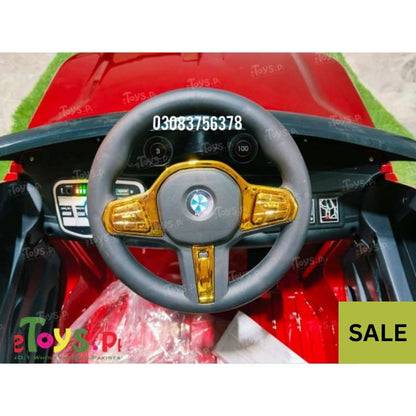 BMW with Bubble Gun Kids Car Pakistan