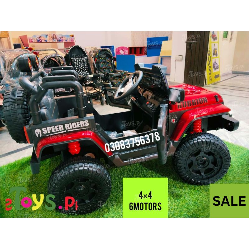 Best Off Road Kids Jeep