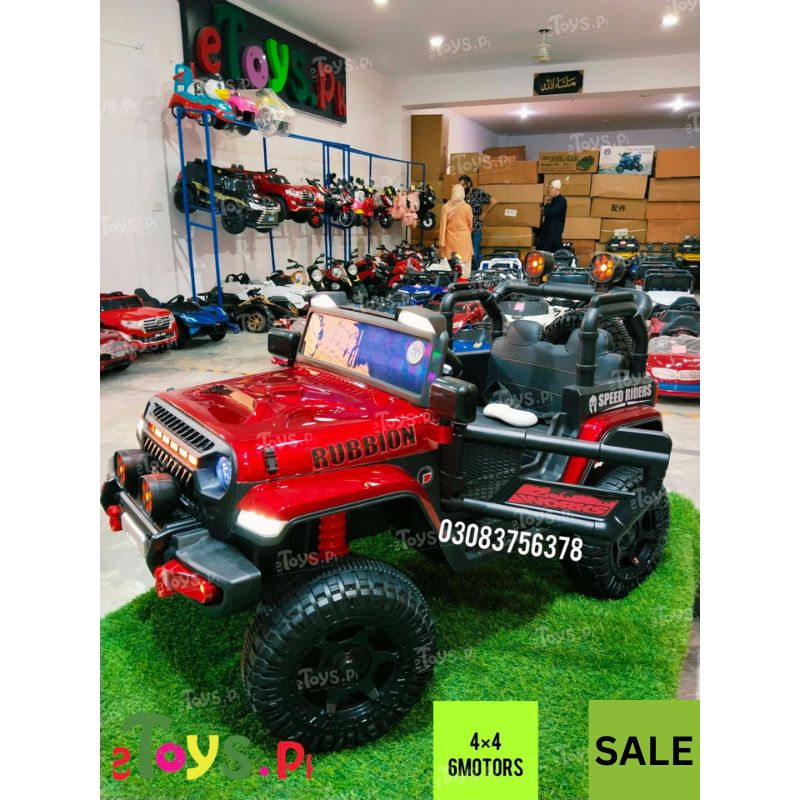 Best Off Road Kids Jeep