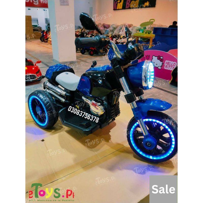 Kids Bike In Pakistan