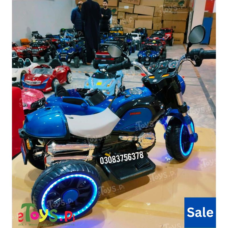 Kids Bike In Pakistan
