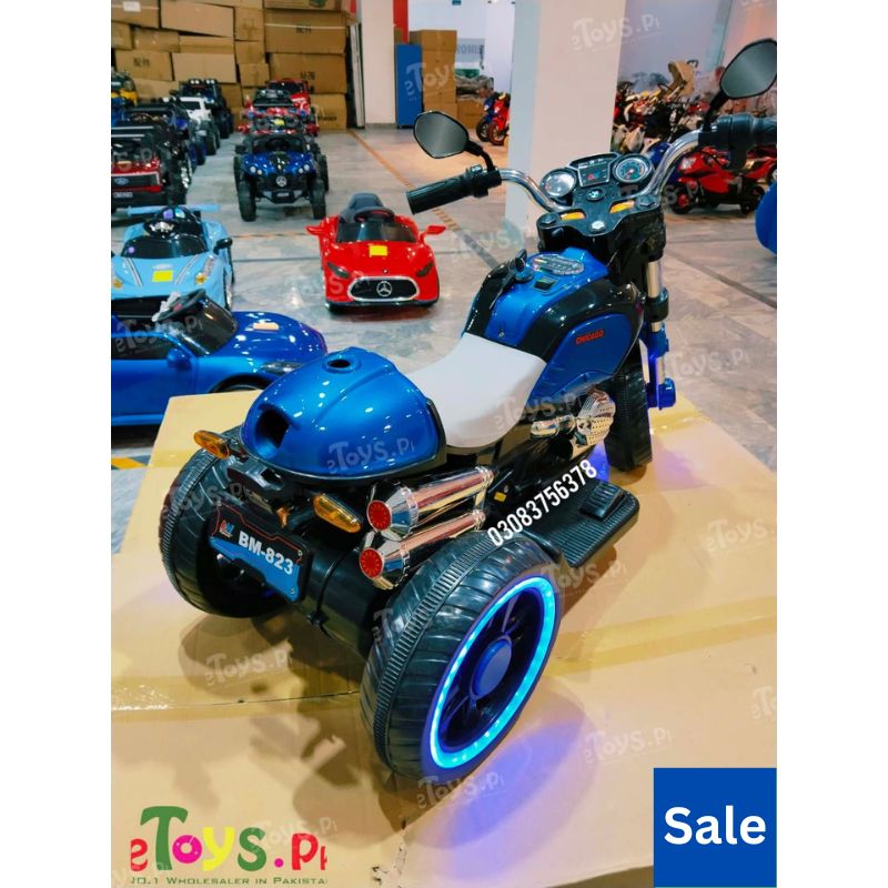 Kids Bike In Pakistan