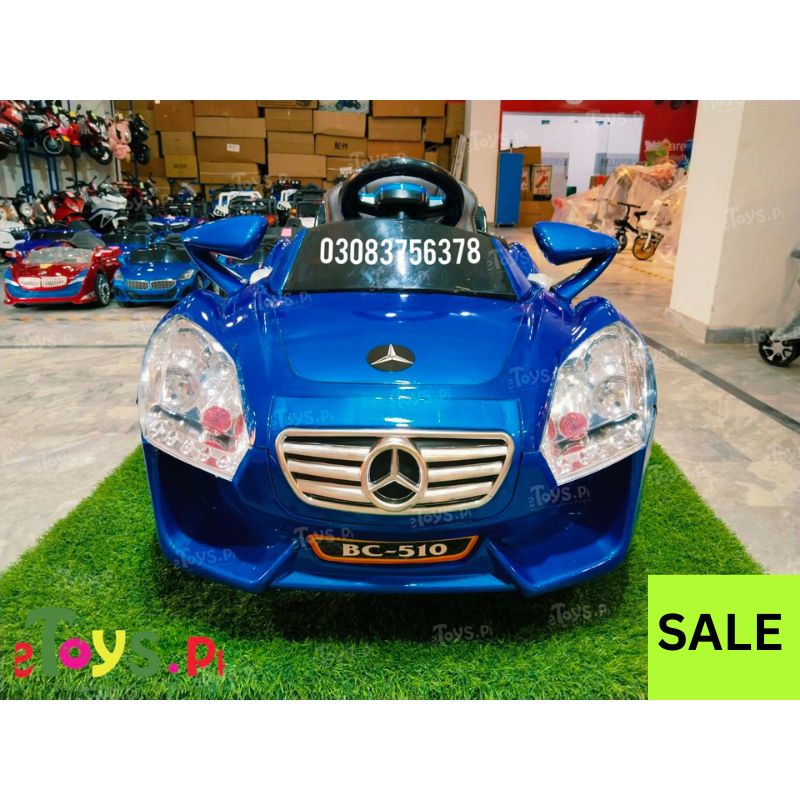 Mercedes Kids Car Price in Pakistan