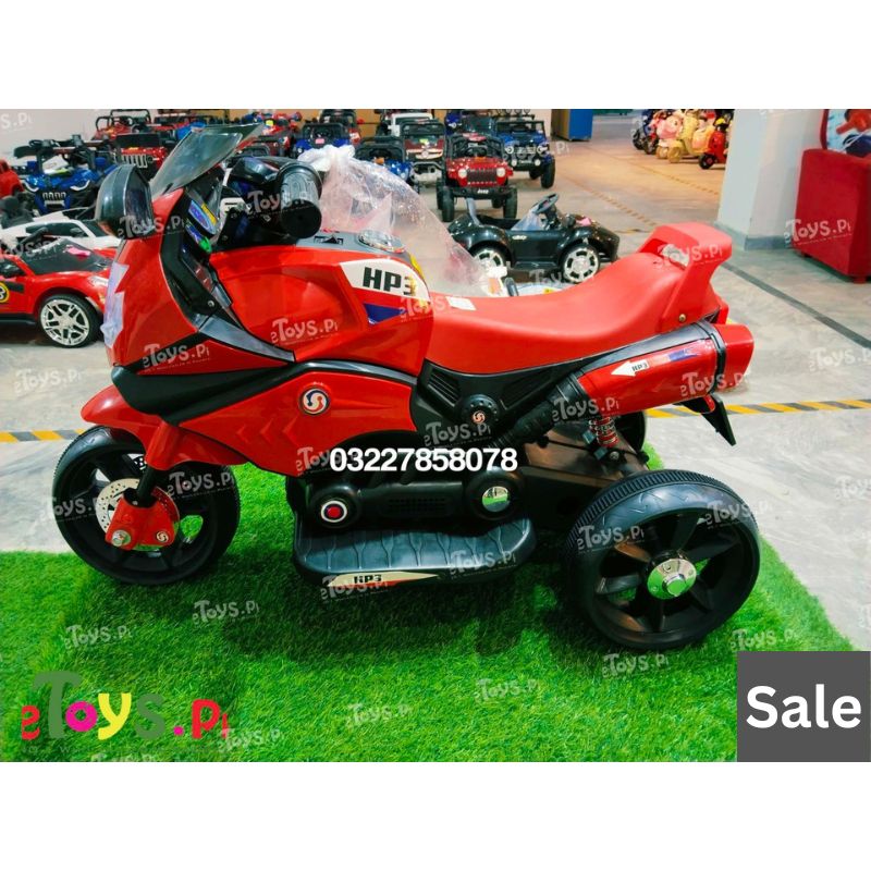 Baby Bike In Pakistan