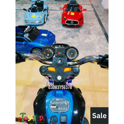 Kids Bike In Pakistan