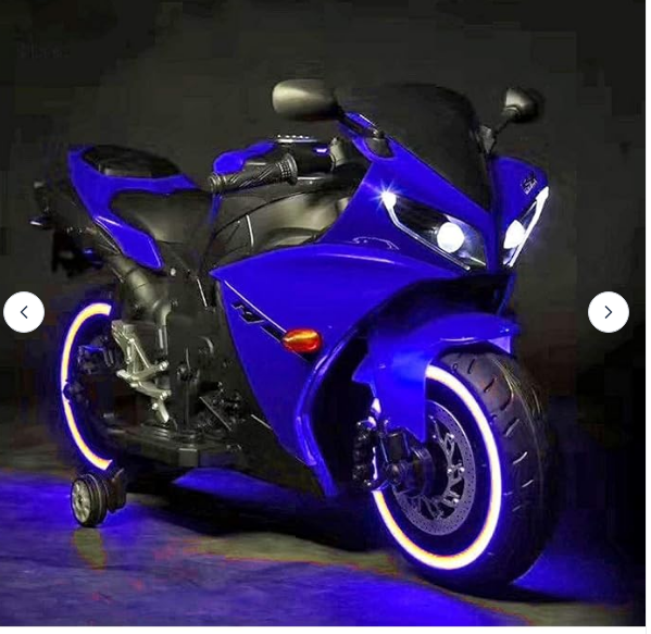 Best Baby Bike In Pakistan