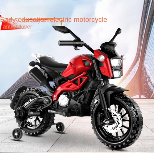 Trail Electric Bike For Kids | 7 to 12 Years